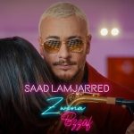 Saad Lamjarred – Zwina Bzzaf