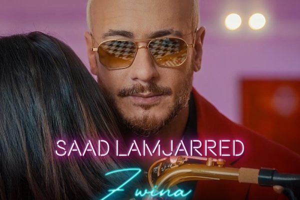Saad Lamjarred – Zwina Bzzaf Mp3 Download